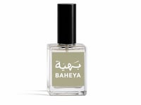 سيروم بهية (منقذ الأظافر) - صورة 2