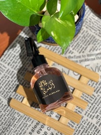 معطر الجو ساكورا - صورة 2