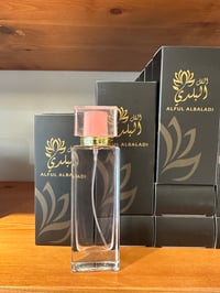عطر ساكورا ،50 مل - صورة 2