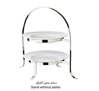 Two Tiers Plates Holder - صورة 6