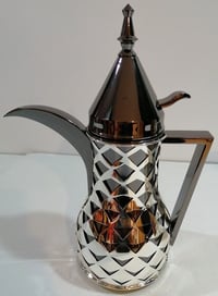 Dallah Thermos 500.ML, Silver/Gray Color Body with Modern Laser Cut Décor - صورة 1