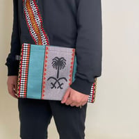 Najd Pouch - Image 2