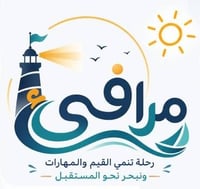 مرافئ - صورة 1