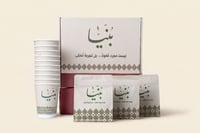بوكس ثلاثي المزاج ثلاث محاصيل يمنية فاخرة 125g لكل محصول  - صورة 1