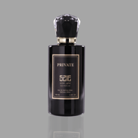 برايفت | Private - صورة 1