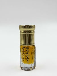سمو - صورة 3