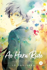 Ao Haru Ride, Vol. 12 - Image 1
