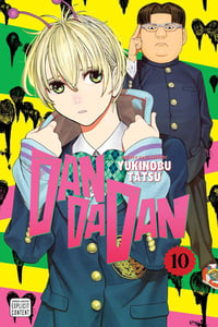 Dandadan, Vol. 10 - Image 1