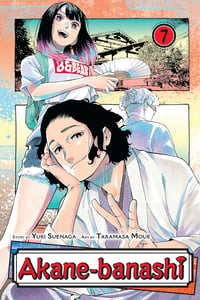 Akane-banashi, Vol. 7 - Image 1