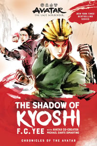 Avatar: The Last Airbender: The Shadow of Kyoshi (Chronicles of the Avatar Book 2) - Image 1