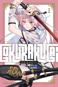 Gokurakugai, Vol. 2 - Image 1