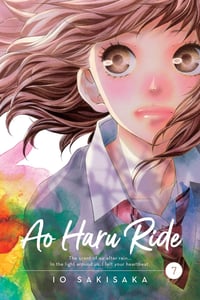 Ao Haru Ride, Vol. 7 - Image 1
