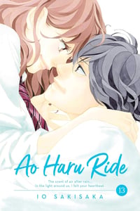 Ao Haru Ride, Vol. 13 - Image 1
