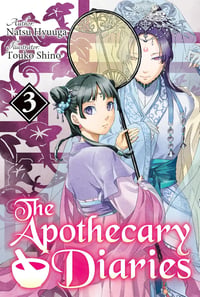The Apothecary Diaries: Volume 3 (Light Novel) - صورة 1