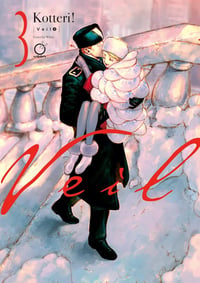 Veil Volume 3: Graceful White - Image 1