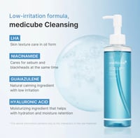 Medicube Zero Pore Blackhead Deep Cleansing Oil - Image 2