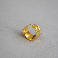 خاتم UILZ المفتوح - صورة 4