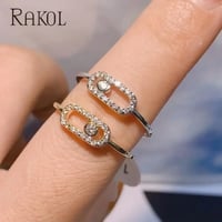 خاتم بستايل ترندي - صورة 4