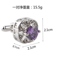الأزياء الفاخرة كريستال أزرار أكمام 2 الألوان الخيار الأبيض Qurple أعلى جودة حجر الراين تصميم Hotsale زر الكم هويلسالي والتجزئة - Image 2