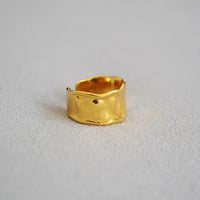 خاتم UILZ المفتوح - صورة 3