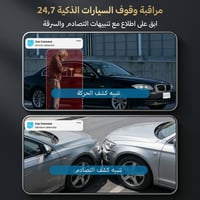 Scorpio777 Pro | Remote Live Streaming + Free SIM Card - Image 5