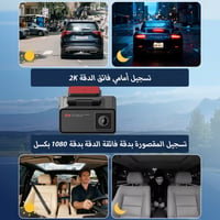 Scorpio777 Pro | Remote Live Streaming + Free SIM Card - Image 7