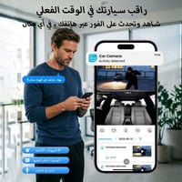 Scorpio777 Pro | Remote Live Streaming + Free SIM Card - Image 4