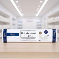 قماش فينتاج بلس 005 ا ياباني طايح - صورة 2