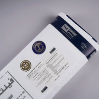 قماش فينتاج بلس 005 ا ياباني طايح - صورة 3