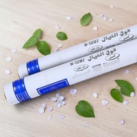 قماش فوق الخيال 1207 سلك ميلبا ياباني فاخر - صورة 2