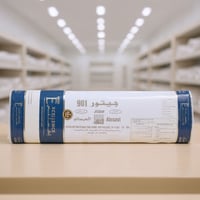 قماش جيتور 901 - سلك مقلم فاخر - صورة 1