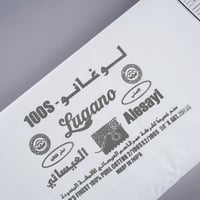 قماش لوغانو S100 ا قطن 100% - صورة 3