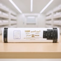 قماش المجد الذهبي 3300 سلك فاخر صيفي - صورة 2
