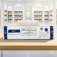 جراند فينتاج 004 | قماش صيفي ياباني ربع وقفة - صورة 2