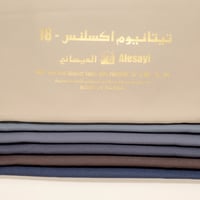 تيتانيوم اكسلنس - 18 - صورة 2