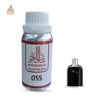 زيت عطري جاكور أسود - صورة 1
