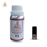 212في أي بي رجالي - صورة 1