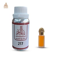 زيت عطري مخلط العرايس - صورة 1