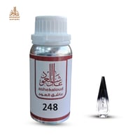 زيت عطري جيفنشي دايمون - صورة 1