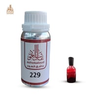 زيت عطري توت بري - صورة 1