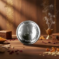 بخور درهم - صورة 1