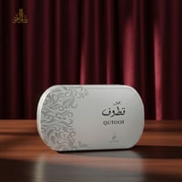 بخور قطوف - صورة 1