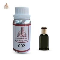 زيت عطري بوس عود - صورة 1