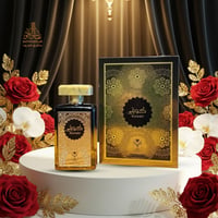عطر كويتي - صورة 1