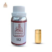 زيت عطري 212 في آي بي - صورة 1