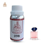 زيت عطري ماي واي - صورة 1