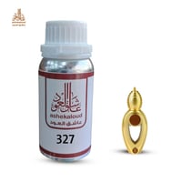 زيت عطري وصال - صورة 1