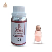 زيت عطري نرسيسو ماي - صورة 1