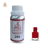 زيت عطري جيفنشي روج - صورة 1