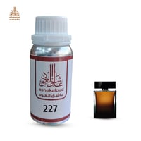 زيت عطري ذاوان رجالي - صورة 1